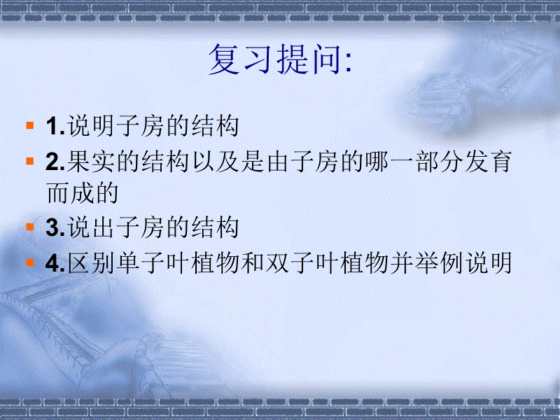 开云体育官网_登巴巴离队让申花中锋补强势在必行!新援或在未来现身球队冬训(图2) 开云体育官方入口